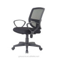 Office client chairs office swivel chair with armrest modern staff chair